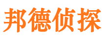 硚口市调查公司